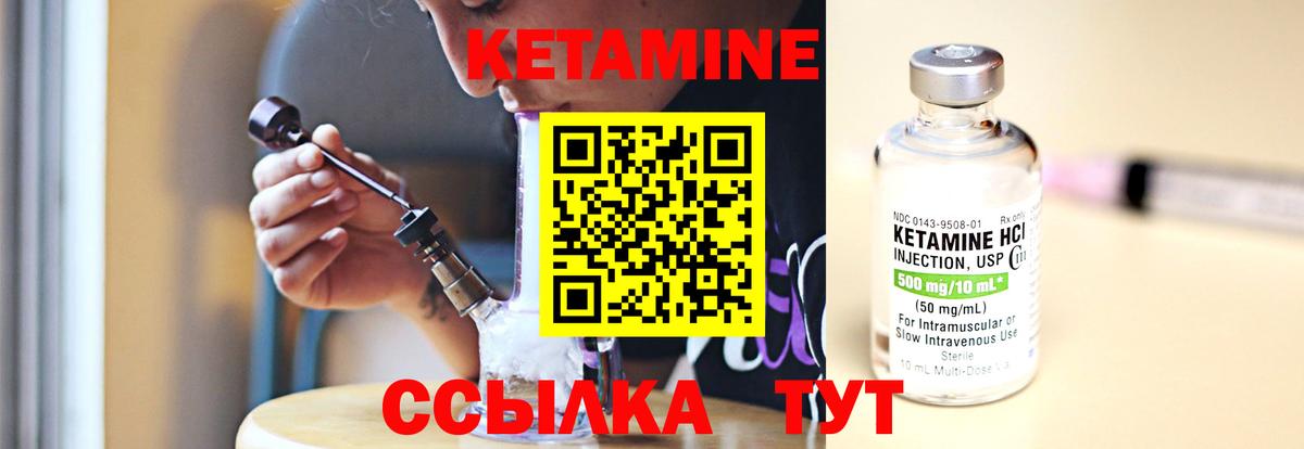 МЕФ Зима