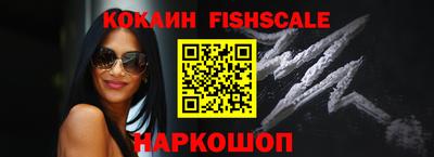 mix Кулебаки