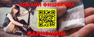 марки nbome Кунгур