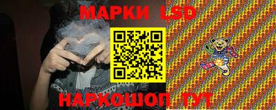 mix Кулебаки