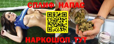 mix Кулебаки