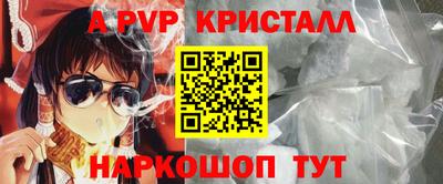 COCAINE Кумертау