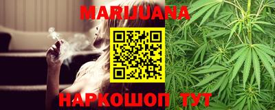 марки nbome Кунгур