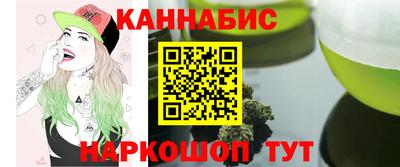 COCAINE Кумертау