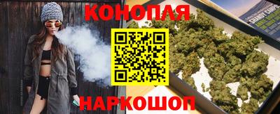 марки nbome Кунгур
