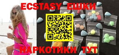 COCAINE Кумертау