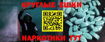 mix Кулебаки