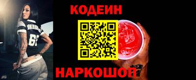 mix Кулебаки