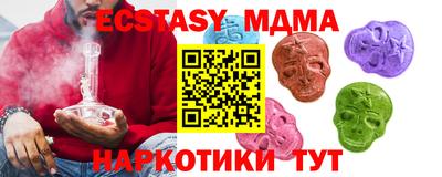 COCAINE Кумертау