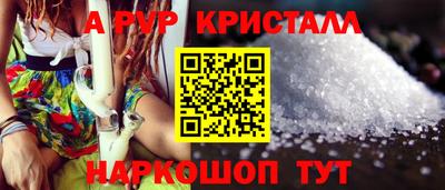 марки nbome Кунгур