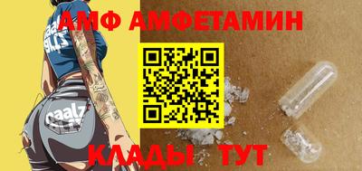 mix Кулебаки