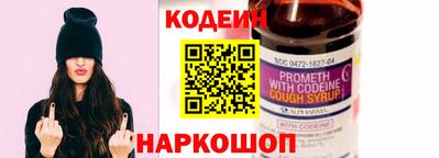 mix Кулебаки