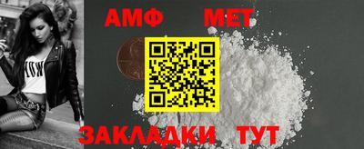 mix Кулебаки