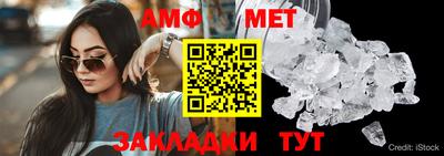 mix Кулебаки