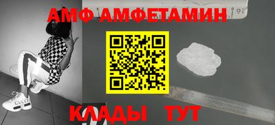 mix Кулебаки