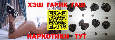 mix Кулебаки