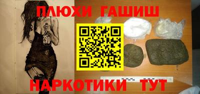 COCAINE Кумертау