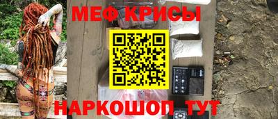 COCAINE Кумертау