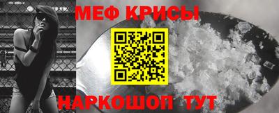COCAINE Кумертау