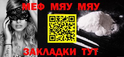 марки nbome Кунгур