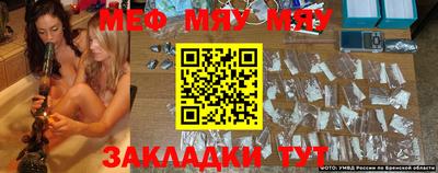 mix Кулебаки