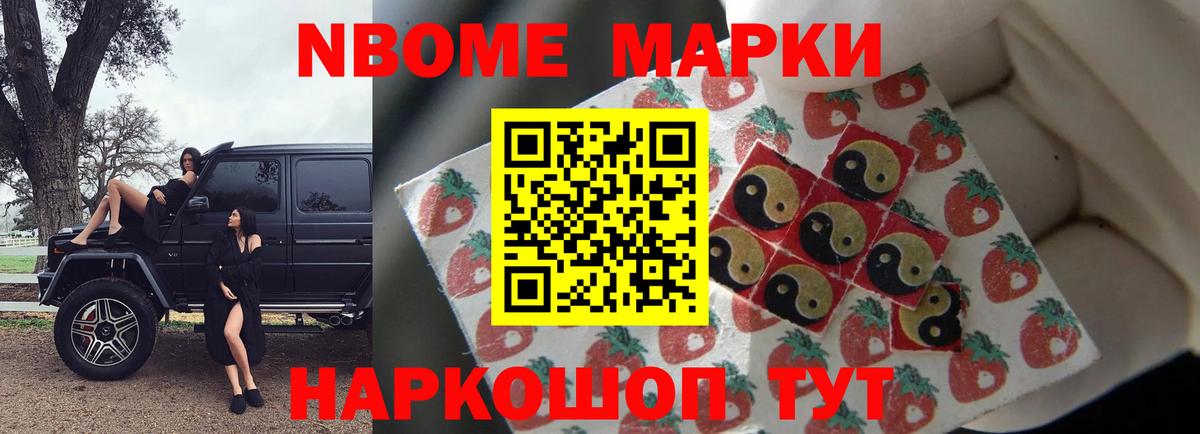 Зима  LSD-25 экстази ecstasy  ЛСД экстази кислота  Вход с VPN 